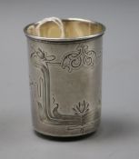 A late 19th/early 20th century Russian 84 zolotnik beaker, 7cm.