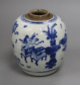 A Chinese Kangxi period blue and white jar 16cm high