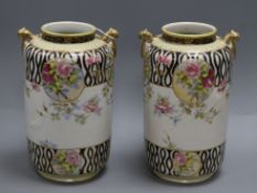 A pair of Noritake vases H.25cm