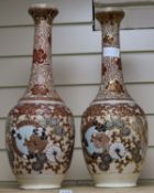 A pair of Satsuma vases 49cm high