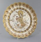 A Japanese Satsuma pottery scalloped dish, by Kinkozan, Meiji period, the centre decorated with a