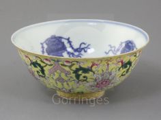 A Chinese yellow ground bowl, Jiaqing six character seal mark and of the period (1796-1820),