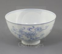 A Chinese blue and white bowl, Daoguang six character seal mark and of the period (1821-50), painted