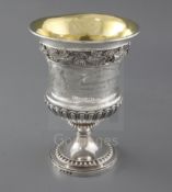 A George III silver presentation pedestal trophy cup by J.W. Story & W. Elliot, of campana shape,