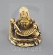 A Japanese ivory okimono netsuke of Fukurukuju, Meiji period, signed Gyokuzan seated upon the back