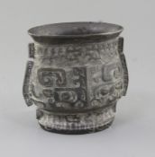 A Chinese archaistic bronze ritual wine cup, Zhi, Shang / Western Zho dynasty or later, the