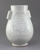 A Chinese crackle glaze hu vase, with cylindrical handles to each side, two colour crackle to the