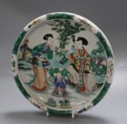 A 19th century Chinese bowl diameter 28cm