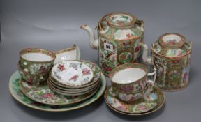 A collection of famille rose ceramics, etc.