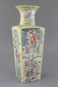 A Chinese Qianlong style square tapered high shouldered vase height 42cm