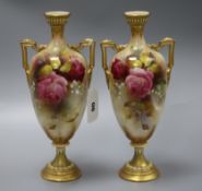 A pair of Worcester vases height 26cm