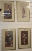 Four Japanese pictures in gold frames, 39 x 19cm