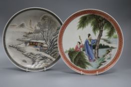 Two Chinese famille rose dishes, Republic period Bowl 25cm diameter