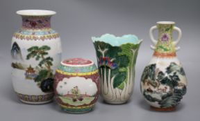 Four Chinese vases and a jar tallest 22cm