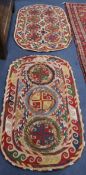 A pair of Uzbek rugs 146 x 93cm