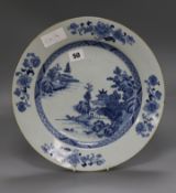 A Chinese export blue and white dish, Qianlong period 32cm diameter