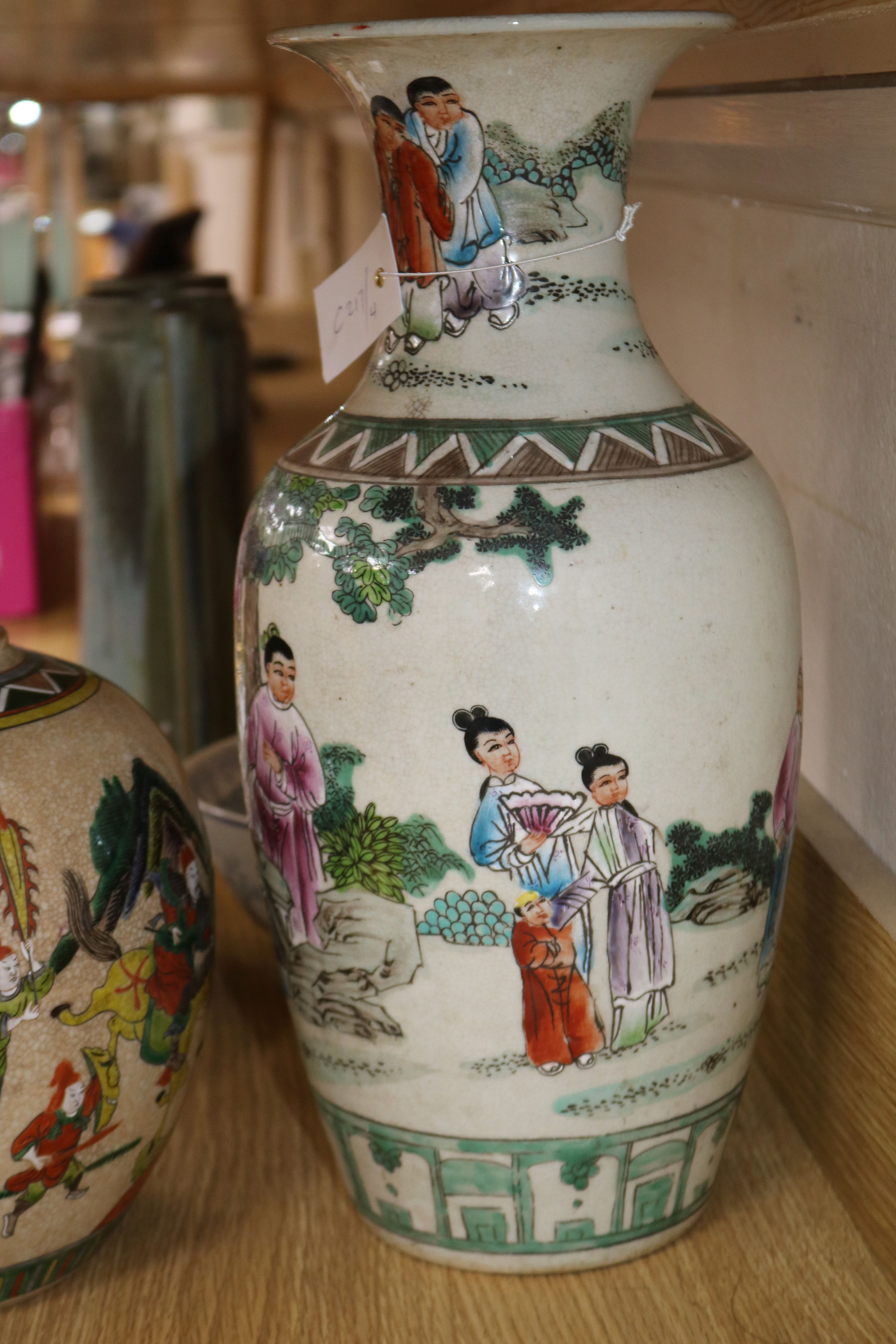 A collection of mixed Chinese and Japanese ceramics tallest vase 41cm - Image 5 of 7