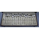 A cased set of seventeen Belgian? 800 standard coffee spoons.