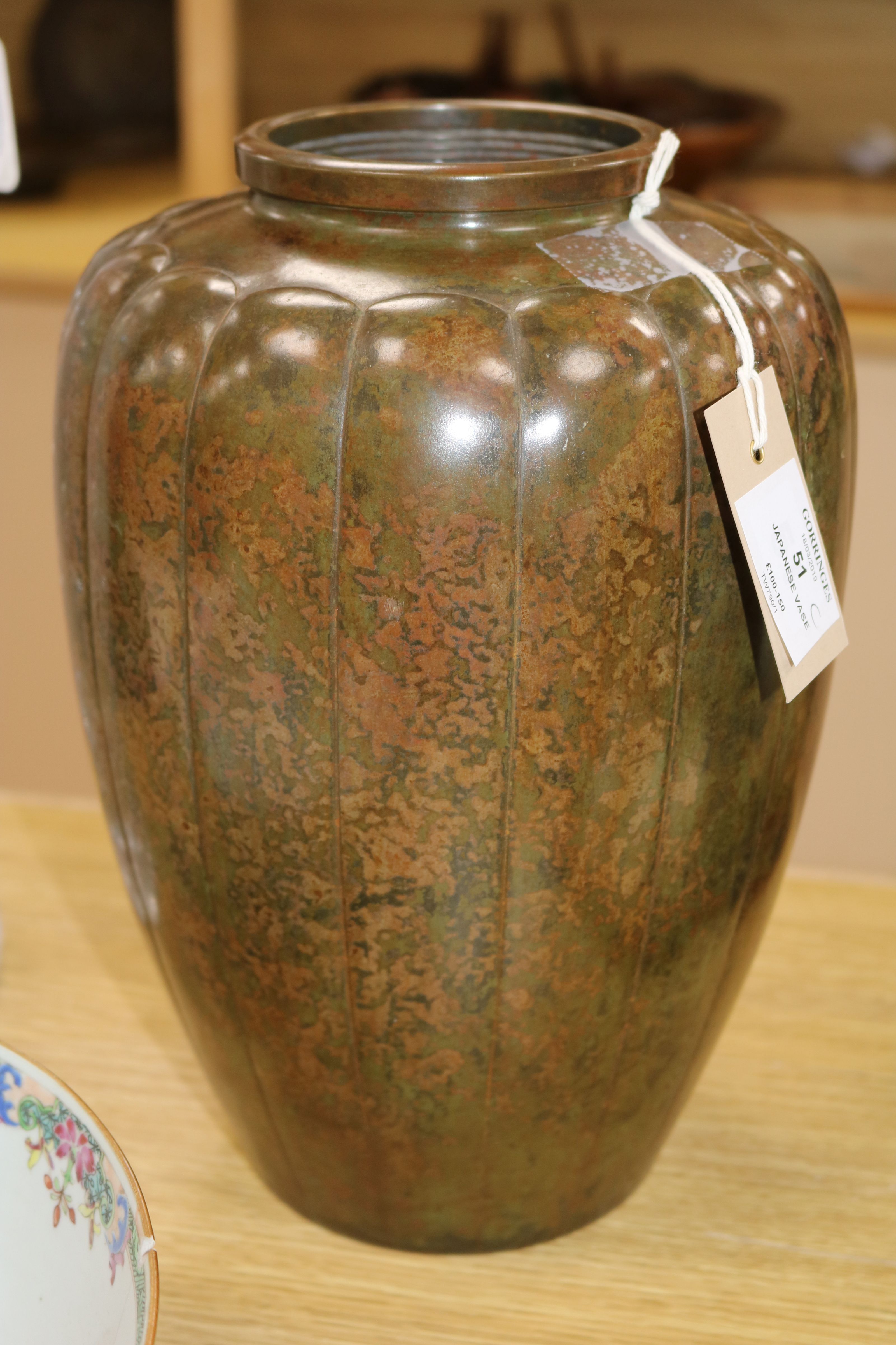 A Japanese Meiji period bronze vase, of lobed ovoid form, height 25.5cm - Image 3 of 6