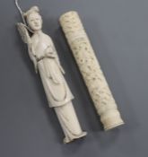 A 19th century Chinese export ivory bodkin case and the figure of a woman