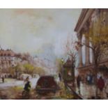 B Kovac, Parisian scene, oil on canvas, signed, 50 x 60cm.