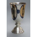 A George VI silver cup/vase, C.S.Green & Co, Birmingham, 1948, 19.5cm, 10.5 oz.