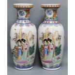 A pair of modern Chinese porcelain baluster vases height 60.5cm