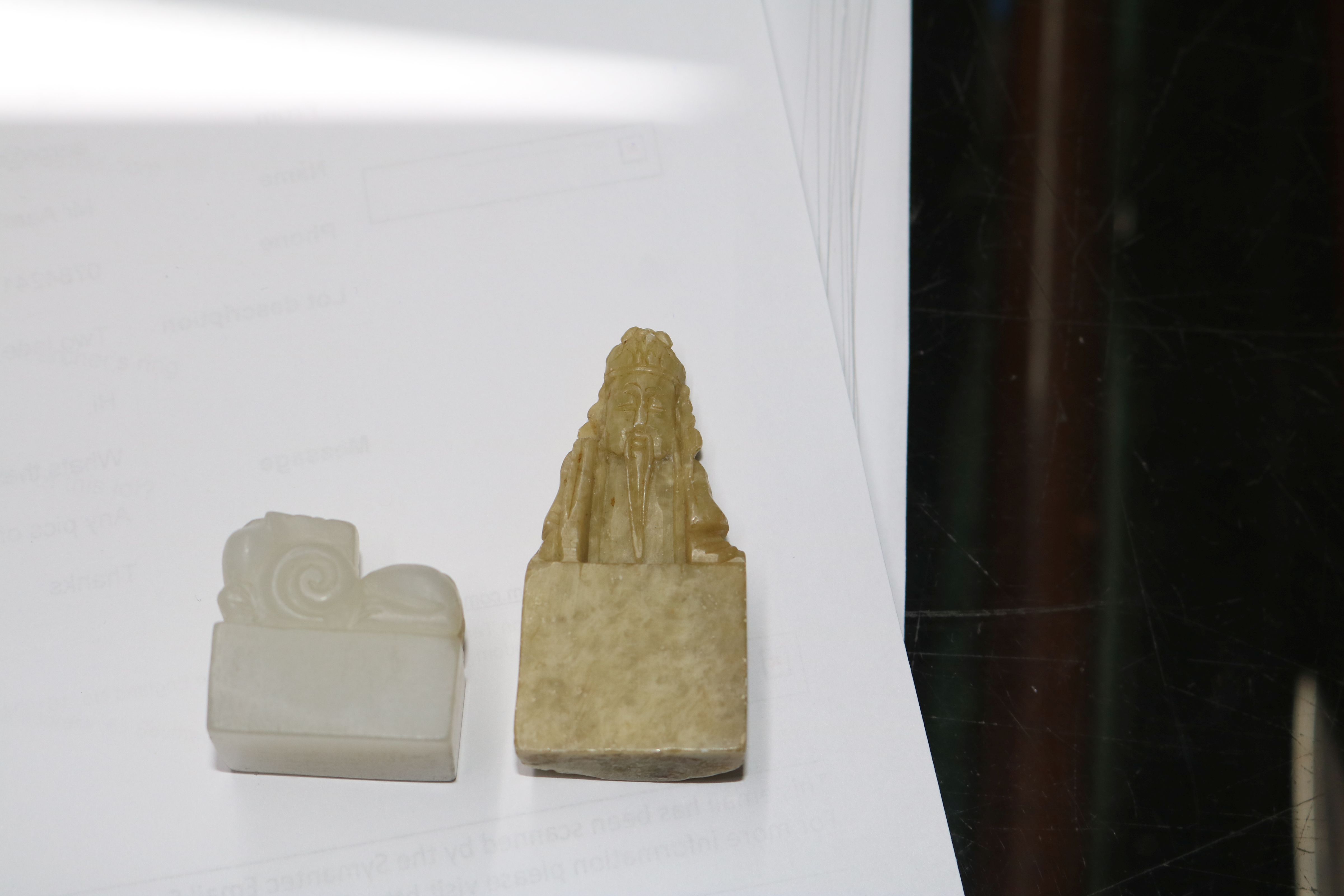 Two jade seals - Image 2 of 5