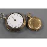 A George III silver pair cased pocket watch by Yardley, Bishops Stortford, (a.f.) and a gold
