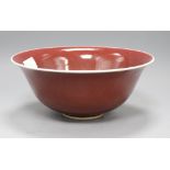 A Chinese Sang de Boeuf bowl, Kangxi period diameter 27.5cm