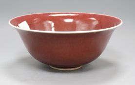 A Chinese Sang de Boeuf bowl, Kangxi period diameter 27.5cm