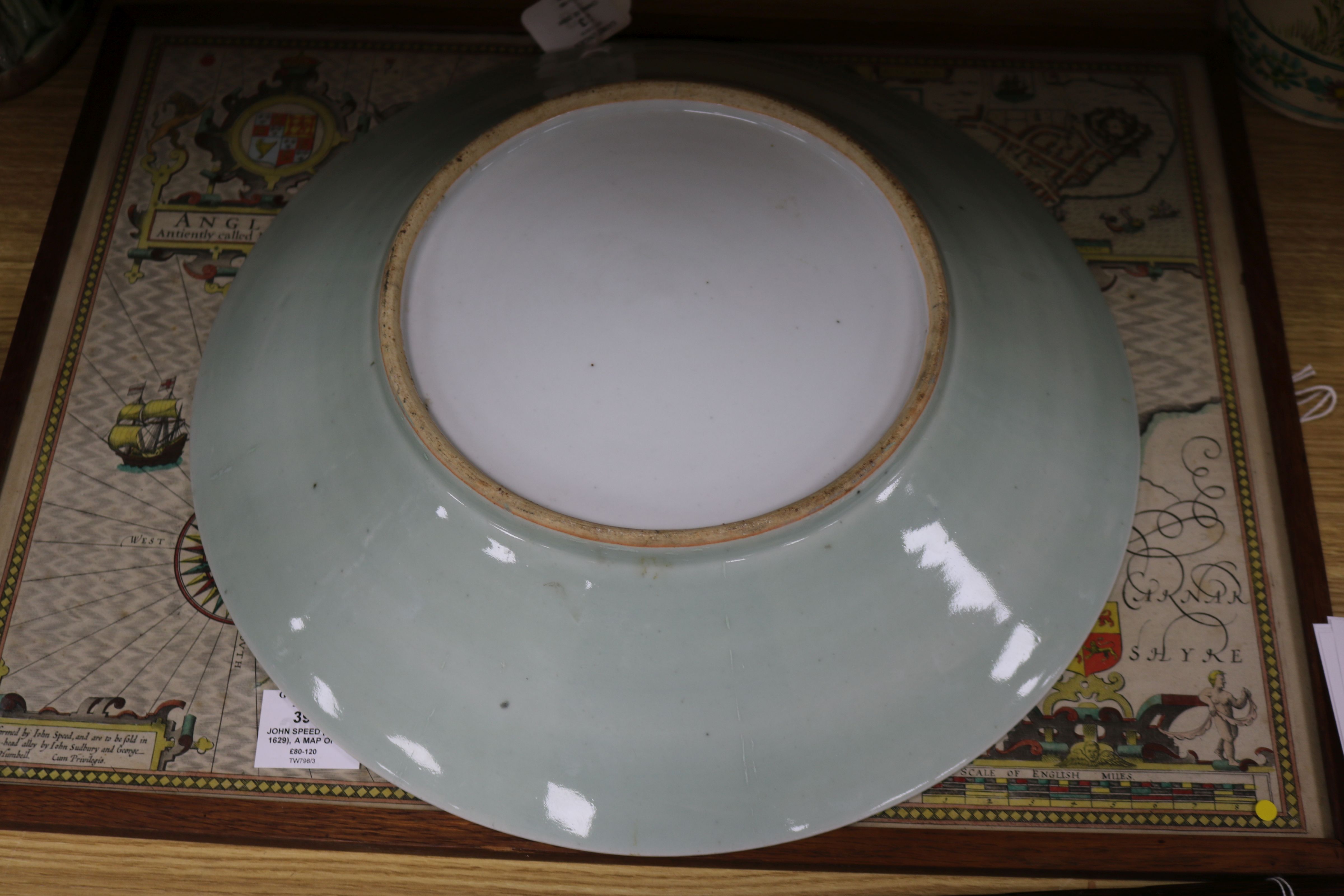 A Chinese celadon glazed dish, 19th century, the centre incised with a flowerhead, 5the borders with - Image 4 of 5