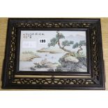 A single Chinese porcelain panel, in carved wood frame panel 15 x 24cm