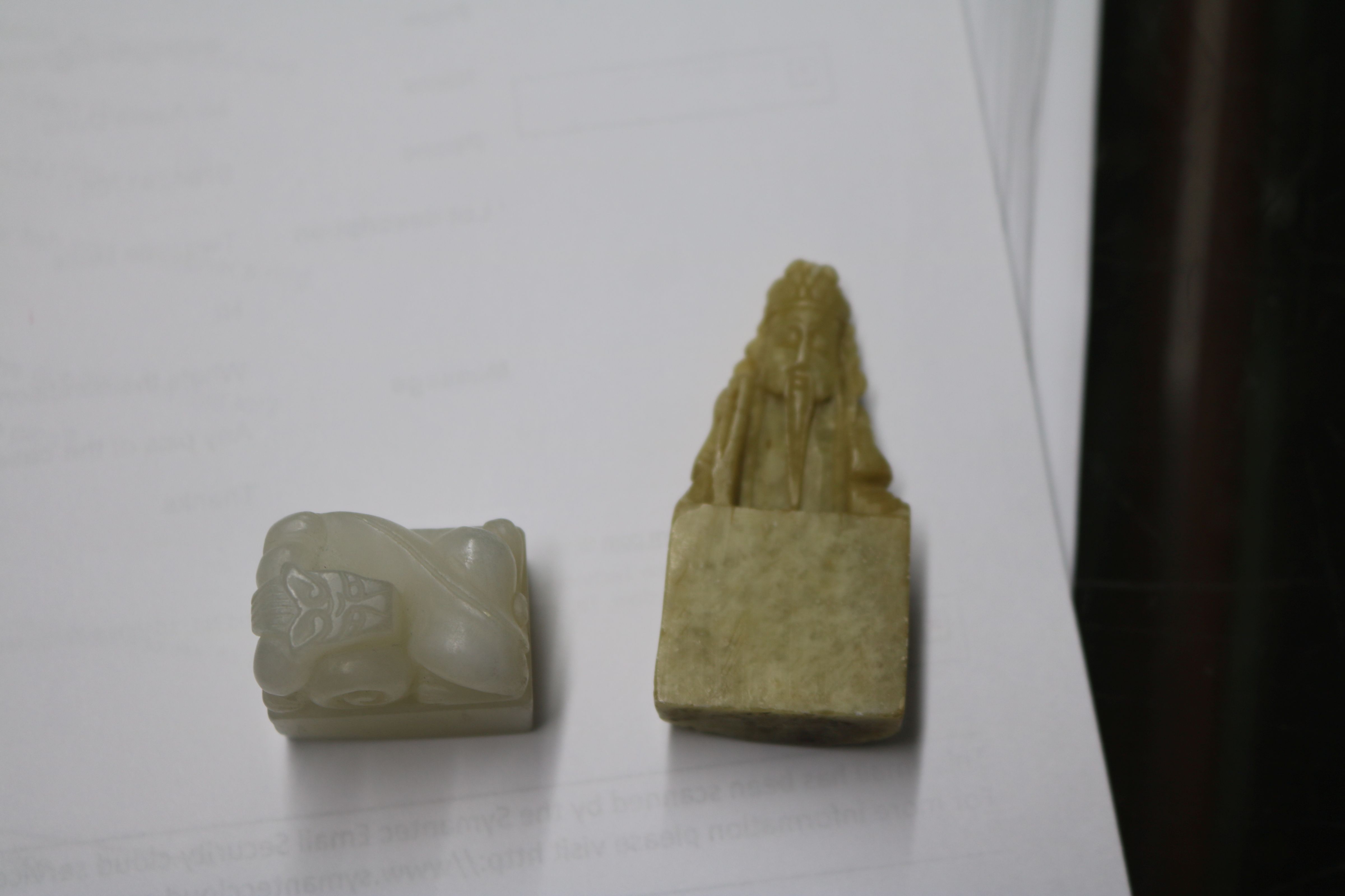 Two jade seals - Image 3 of 5