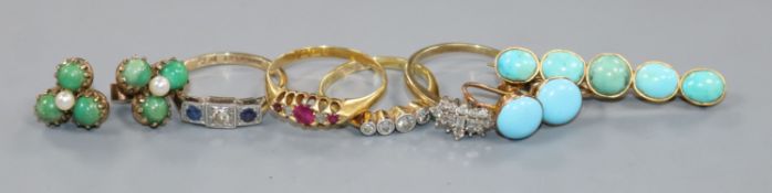 Two 18ct gold and gem set rings including five stone diamond, two 9ct gold and gem set rings and