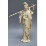 A Chinese ivory carving, late 19th century, He Xiang height 23cm