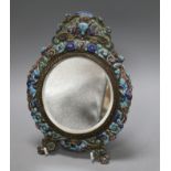 A Chinese enamelled mirror height