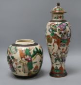 A Chinese crackle glaze famille rose vase and cover with similar jar 19th century