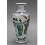 A Chinese famille verte vase height 22cm