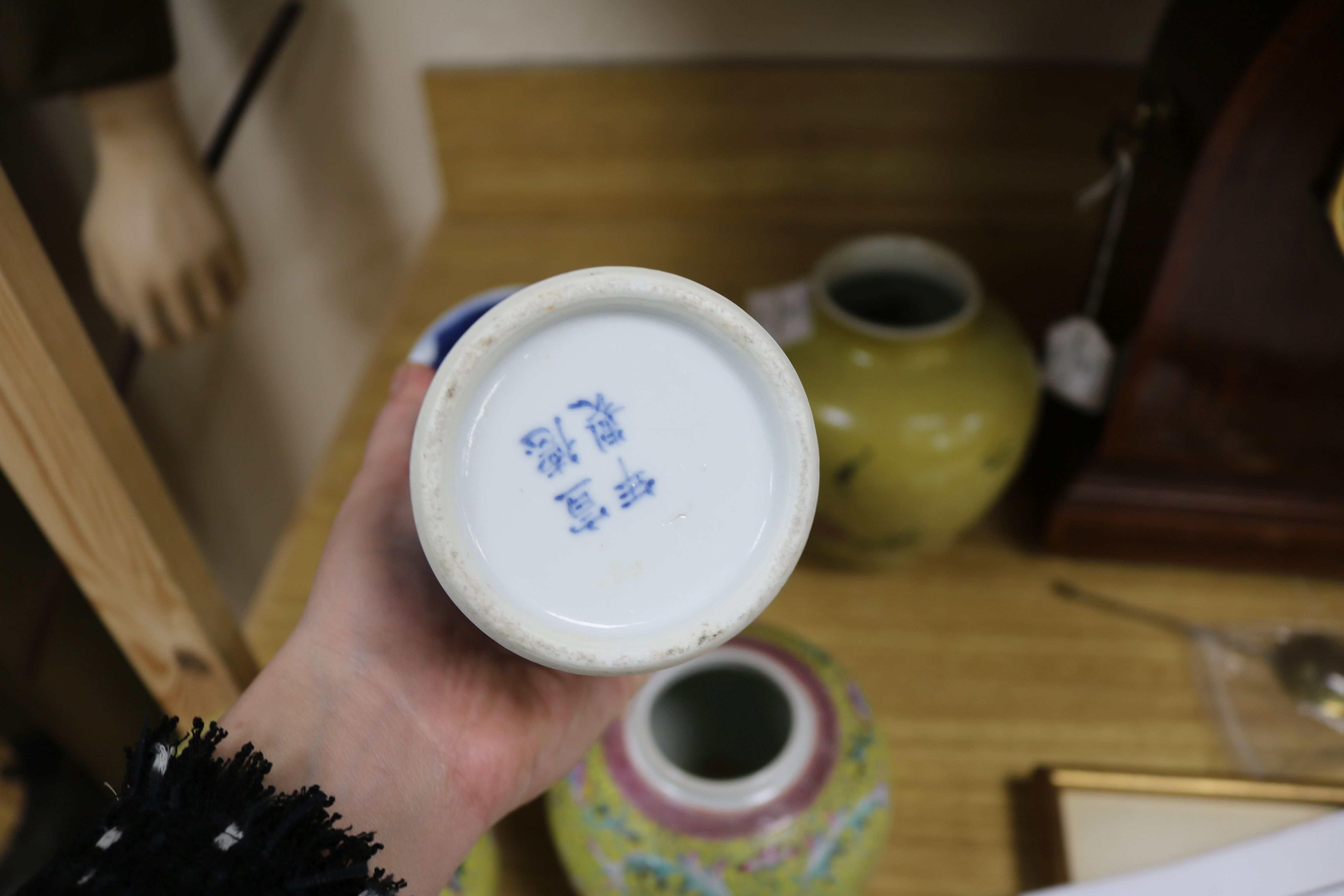 A Chinese enamelled biscuit vase, a blue and white sleeve vase and a pair of jars and covers - Image 6 of 7