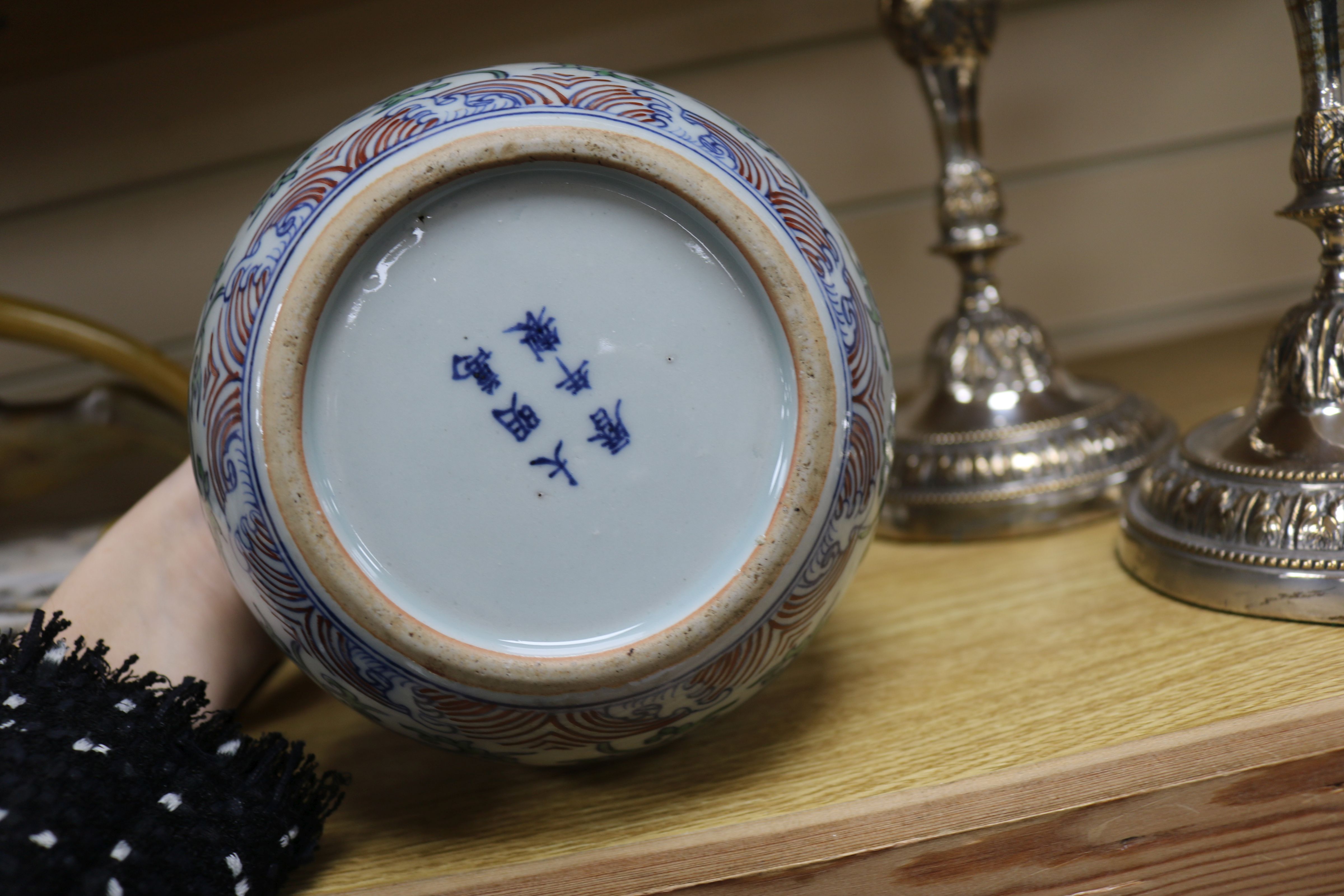 A 19th century Chinese famille verte bowl height 14cm - Image 6 of 6