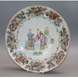 A 19th century Chinese famille rose dish, diameter 28cm