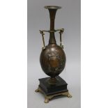 A Japanese bronze classical vase on black marble base, signed height 35.5cm