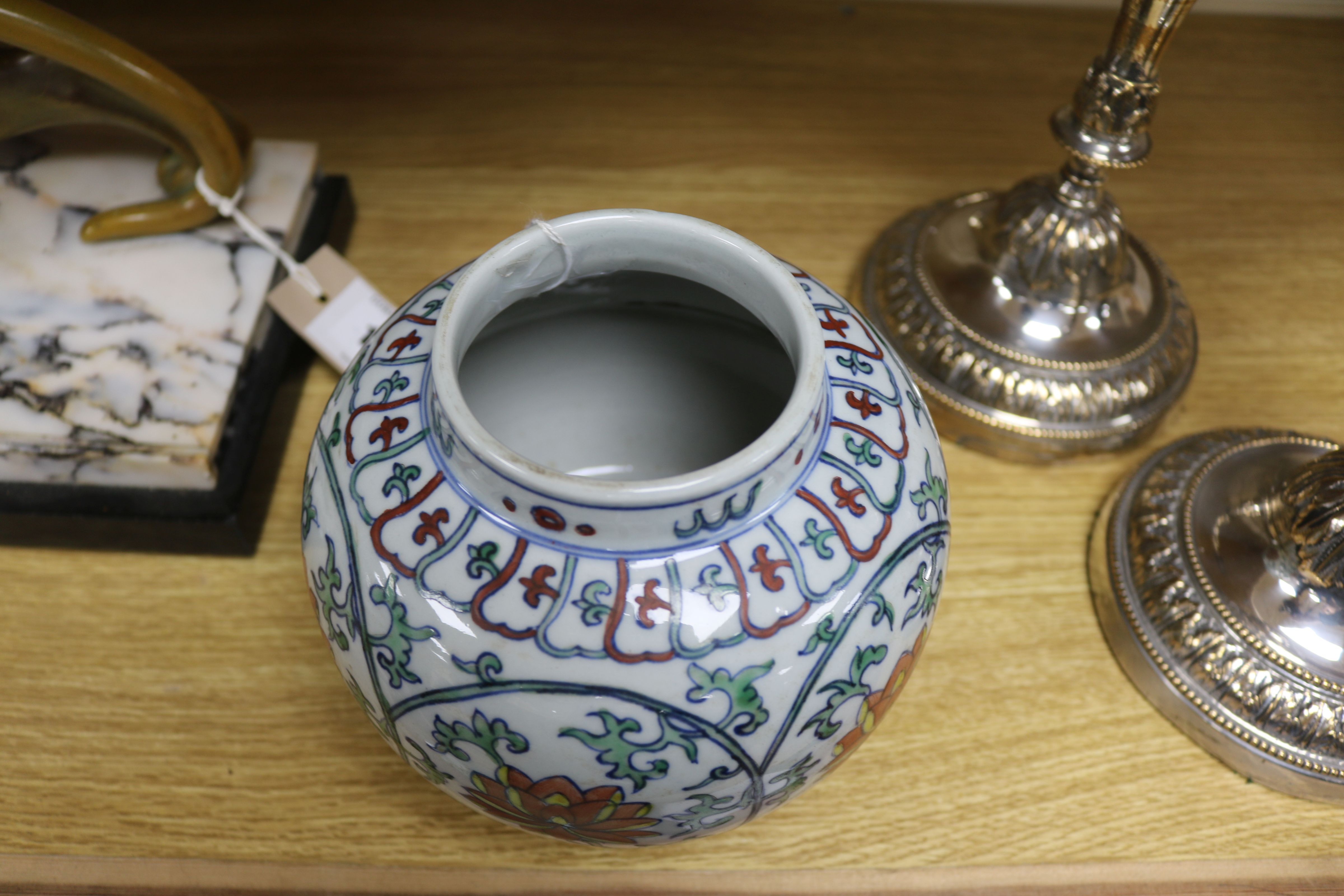 A 19th century Chinese famille verte bowl height 14cm - Image 2 of 6