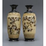 A pair of ivory shibayama vases, Meiji period height 12.5cm