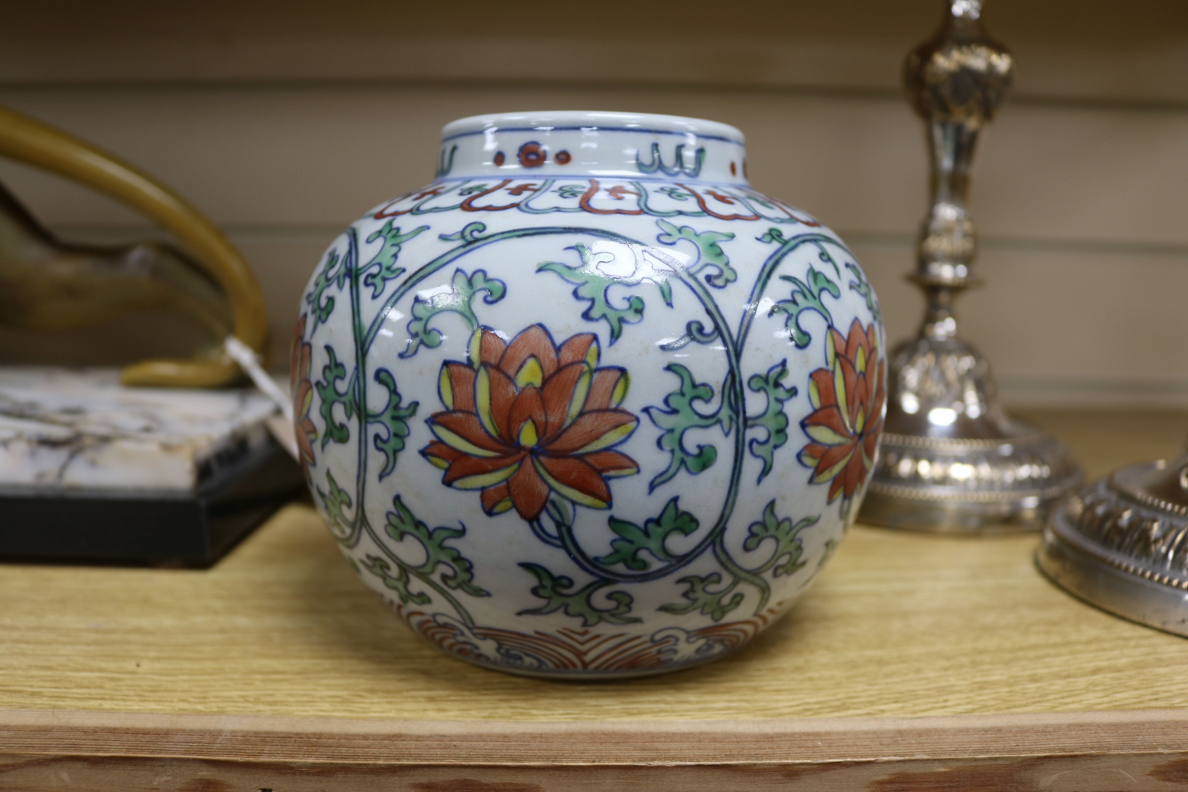 A 19th century Chinese famille verte bowl height 14cm - Image 3 of 6