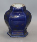 A Chinese blue ground vase, 18th/19th century height 24.5cm