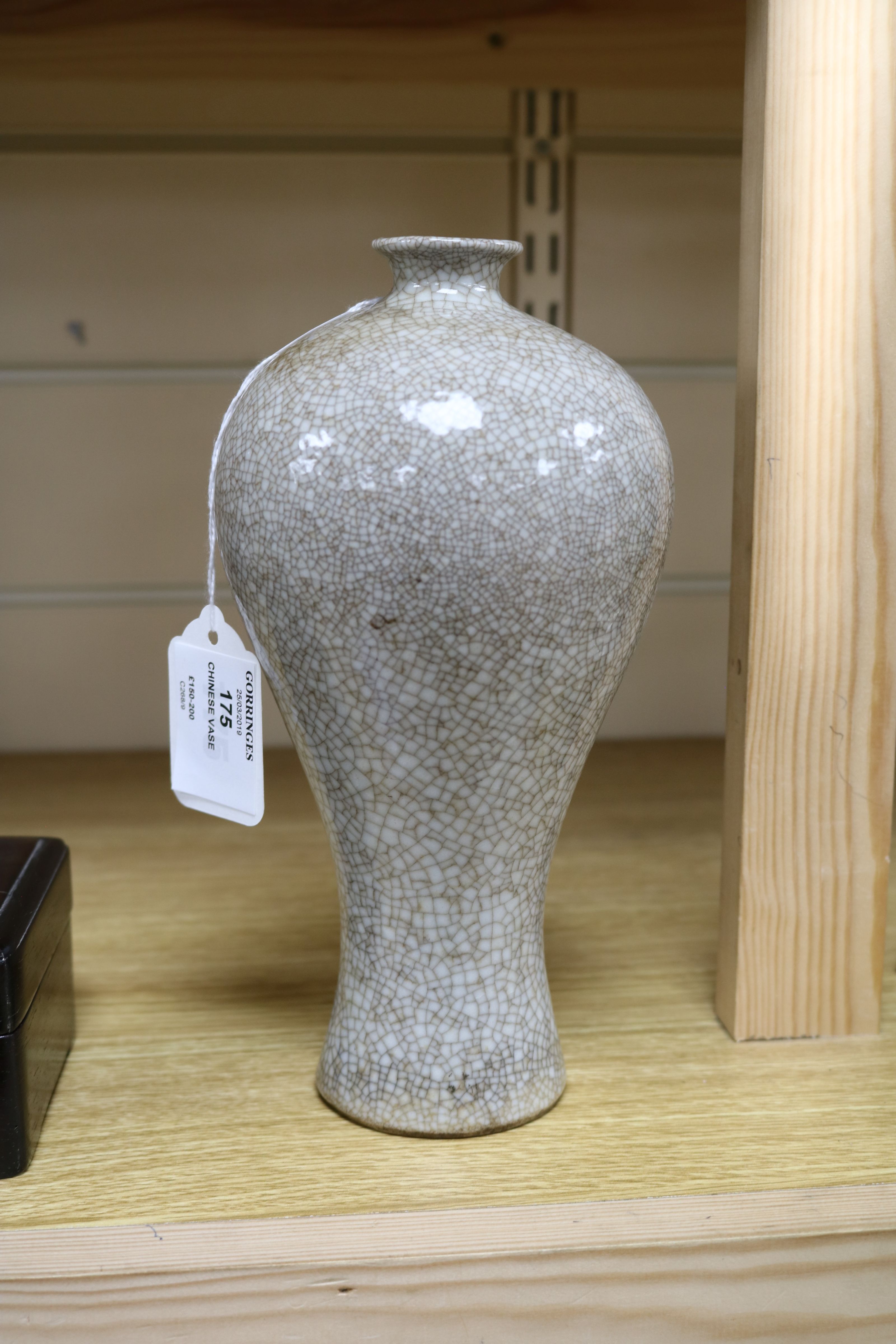 A 19th century Chinese crackleglaze vase height 22.5cm - Image 3 of 6