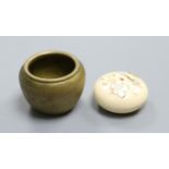 A Shibayama netsuke and a bronze pot
