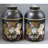 A pair of toleware tins height 36cm